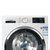 博世(BOSCH) XQG100-WDU285600W 10公斤 变频 洗烘一体 热风除 菌 触摸屏 滚筒洗衣机（白色）第5张高清大图