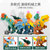 儿童拼装恐龙组合玩具可拆卸组装龙蛋变形拧螺丝霸王龙男女孩玩具(腕龙+三角龙+收纳恐龙蛋2（带发射炮)第2张高清大图