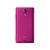 索尼（SONY）LT29i 3G手机（粉色）联通非定制版第2张高清大图