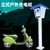 俊采云JYPO28户外电动车充电桩电瓶车充电站（单位：台）(默认 JYPO28)第3张高清大图