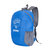 SESONE瑟石户外折叠背包双肩背包皮肤包户外旅行背包情侣背包(蓝色)第2张高清大图