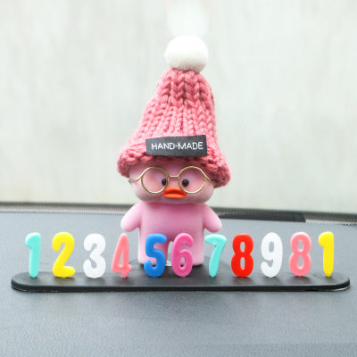 【网红鸭玻尿酸鸭汽车临时停车牌挪车电话号码