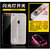 艾美克（IMAK）苹果6splus iphone6splus/6plus 手机壳 手机套 保护壳 手机保护套来电闪手机壳(透明-来电闪手机壳)第2张高清大图