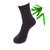 【5双装】内慧 夏季竹纤维男袜 薄款纯色竹纤维防臭男士袜子 四季袜 WZ5005(拼色)第4张高清大图
