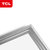 TCL集成吊顶LED灯平板面板铝扣板厨房厨卫卫生间嵌入式方灯(300*300mm 10W 正白光)第5张高清大图