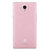 酷派（Coolpad）S6（9190L）电信4G手机 FDD-LTE/CDMA2000/GSM 双卡双待双通(粉色 套餐一:耳机)第5张高清大图
