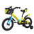 xds喜德盛儿童自行车 喜德盛童车小骑士男女童车2-7岁铝合金车架辅助轮单车(黄色 12英寸（适合身高80-105mm）)第4张高清大图