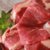 好袁头 牛腩3斤内蒙古锡盟新鲜冷冻生鲜牛肉食材非澳洲巴西进口第2张高清大图