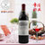智利原装进口红酒 拉菲巴斯克（华诗歌）红葡萄酒750ml*2瓶装礼盒 内含四件酒具第2张高清大图