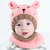 韩版儿童帽子婴儿毛线围脖套宝宝帽子0-3-6-12个月秋冬男女小孩帽子围巾套装1-2岁(奶白色 颜色)第3张高清大图