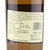JennyWang  英国进口洋酒  卡尔里拉12年艾莱岛单一麦芽苏格兰威士忌   700ml第3张高清大图