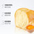 达利园法式软面包香奶香橙味早餐巧克力派菠小萝手撕小面包整箱(600g)第2张高清大图