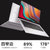 小米RedmiBook 13英寸全面屏全金属超轻薄游戏笔记本电脑 第十代英特尔酷睿i5/i7 支持手环解锁 Win10(十代i5-10210U 8G内存丨512GSSD丨MX250)第2张高清大图