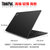 联想ThinkPad T480s（2LCD）20L7002LCD 轻薄笔记本电 i5-8250U 8G 256G 2G第3张高清大图