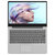 联想Lenovo 小新潮7000 13.3英寸超轻薄窄边框笔记本电脑(银色 i5/8G/512G/独显)第2张高清大图