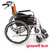 鱼跃（YUWELL）轮椅 加强铝合金 软座可折叠 H062C 免充气轻便手动轮椅车(黑色而 1台)第3张高清大图