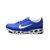Nike耐克男鞋air max全掌气垫跑步鞋透气运动鞋(蓝白勾 44)第4张高清大图