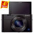 索尼（SONY） RX100M3 数码相机（黑色） 2010万像素 3英寸180度可翻折(黑色 官方标配)第5张高清大图