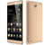 ZTE/中兴 AXON天机 Max C2016全网通版 4G 智能手机（金色）第4张高清大图