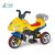 乐的儿童电动车儿童电动车三轮车儿童摩托车8111L(黄色)第2张高清大图
