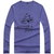 Bebeeru 春秋季潮修身棉长袖装男士圆领休闲长袖打底衫T恤衫r226   2秒(自行车紫色 XL)第4张高清大图