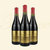 法国之光葡萄酒750ML乐好干红(默认值 默认值)第3张高清大图