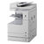 佳能（Canon）iR 2545i A3黑白复合机(45页标配)复印、网络打印、彩色扫描、双面器、自动双面进稿、双纸盒。【国美自营 品质保证】第2张高清大图