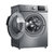 美的(Midea)  美的10公斤滚筒洗衣机 全自动 家用 变频 直驱自投 MG100V71WIDY5 巴赫银第4张高清大图