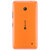 微软（Microsoft）Lumia640 移动联通双4G手机（橙色） 双卡双待第4张高清大图