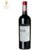 智利红酒 原瓶进口葡萄酒干红 杰西斯 葡萄酒整箱红酒 老树系列赤霞珠 佳美娜 西拉 美乐(西拉 六只装)第3张高清大图