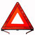 费凯丹 汽车三角架折叠型反光警示牌 车用危险故障安全停车牌(红色 版本)第5张高清大图