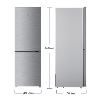 海尔（Haier ）160升 直冷 双门冰箱 快速冷冻 租房  两门 家用海尔冰箱 节能省电 小型BCD-160TMPQ