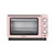 忠臣 电烤箱15升迷你家用多功能嵌入式小烤箱（粉色） LO-15S第2张高清大图