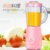 九阳（Joyoung）L6-C96T-A原汁机/榨汁机 家用水果小型多功能全自动料理机随行榨汁杯果汁辅食机第2张高清大图