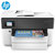 惠普(hp)7730/7720彩色A3喷墨打印机一体机自动双面办公打印复印扫描传真一体机7730标配(版本二)第2张高清大图