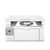 HP/惠普m134a黑白激光多功能打印机一体机家用办公A4打印复印扫描(白色 m134a)第2张高清大图