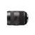 索尼（SONY）FE 16-35mm F4 ZA OSS (SEL1635Z)  fe16-35mm 全画幅蔡司镜头 (搭配套餐一)第2张高清大图
