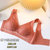 裸感养护型可拆卸乳胸垫内衣(奶茶绿 XL)第2张高清大图