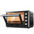 北美电器(ACA) ATO-MM3216AB 电烤箱32升 家用多功能 内置炉灯 上下火独立控温(烤箱+礼品套装4)第3张高清大图