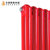 金旗舰暖气片 家用钢制60圆头暖气片水暖散热器(红色 1800mm高)第5张高清大图