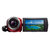 索尼（Sony）投影系列HDR-PJ390E 数码摄像机(红色 优惠套餐四)第3张高清大图