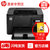 惠普HP M202D黑白激光打印机自动双面 A4幅面办公家用打印机 替代惠普202n/ DW第2张高清大图