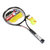 SUPER-K/狮普高铝合金网球拍套装网球拍赠1个训练网球+拍套SK197第3张高清大图