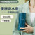 韩国现代(HYUNDAI )电热水杯小型便携式杯子迷你旅行保温一体自动加热烧水壶TJ-802(抹茶绿)第5张高清大图