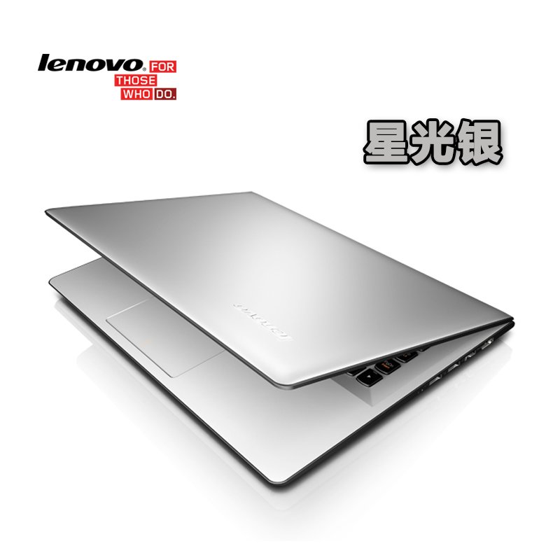 lenovo联想300s14iski56200ugt920m2g独显14寸轻薄超极本银色i56200u