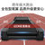 立久佳 家用跑步机静音折叠运动健身器材 900(智能WIFI连接/彩屏多功能)第5张高清大图
