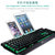 Rii合金版机械键盘K61C电脑竞技键鼠套装 青轴背光108键USB有线电脑游戏键盘炫酷版(绿色)第2张高清大图