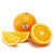 农夫山泉17.5度橙子 甜橙 新鲜赣南脐橙 钻石果3kg装第2张高清大图