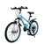 永久自行车 21速22寸山地车/高碳钢车架/双碟刹 青少年学生单车 辉腾(蓝色)第3张高清大图