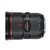 佳能（Canon）EF 24-70mm F/2.8L II USM 镜头 黑色(套餐三)第5张高清大图